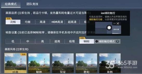 【花海容器直装V1.3稳定版】🌸透视自瞄🌸子弹追踪🌸皮肤美化包🌸载具跳舞🌸载具旋转🌸载具自控🌸载具飞天