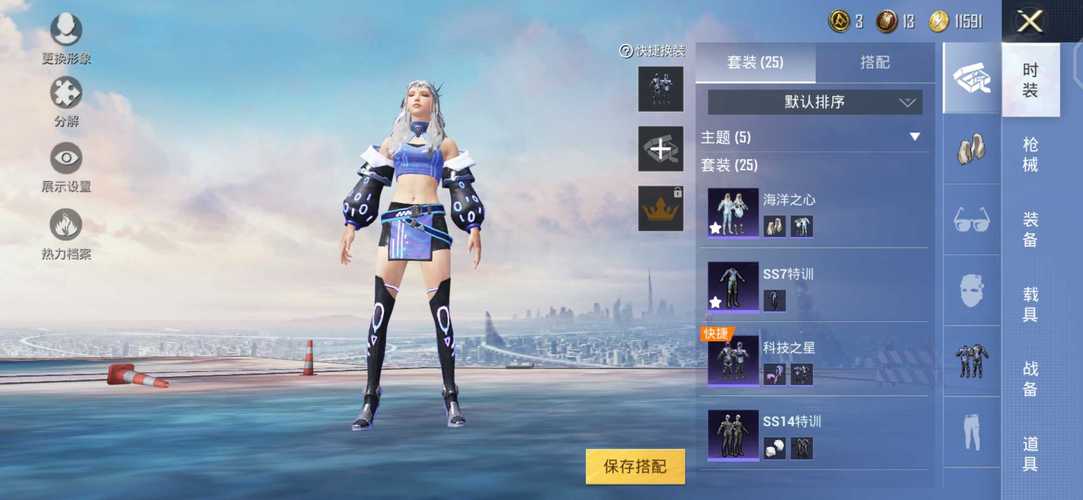 【花海容器直装V1.3稳定版】🌸透视自瞄🌸子弹追踪🌸皮肤美化包🌸载具跳舞🌸载具旋转🌸载具自控🌸载具飞天
