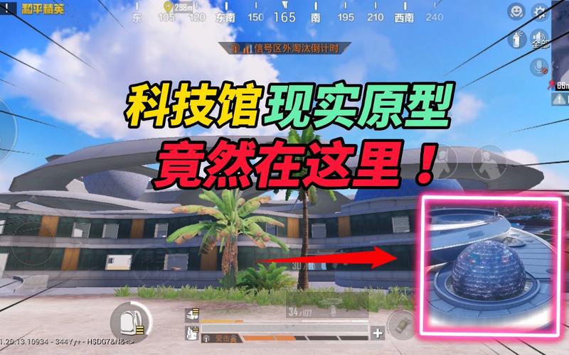 【花海容器直装V1.3稳定版】🌸透视自瞄🌸子弹追踪🌸皮肤美化包🌸载具跳舞🌸载具旋转🌸载具自控🌸载具飞天